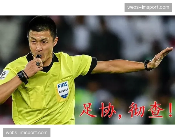 法国足协与裁判委员会就提高比赛流畅度达成新共识