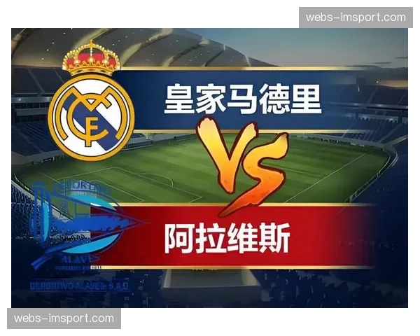 西甲与FIFA合作，在马德里开设基于实时数据的“数字阵型实验室”